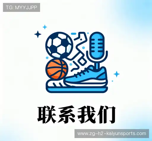 咨询反馈